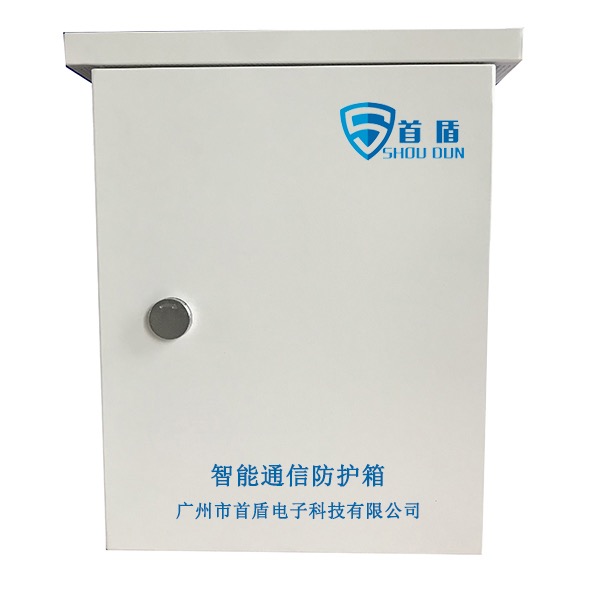 智能運(yùn)維通訊箱SD-TXX-600 智能運(yùn)維通訊箱SD-TXX-600