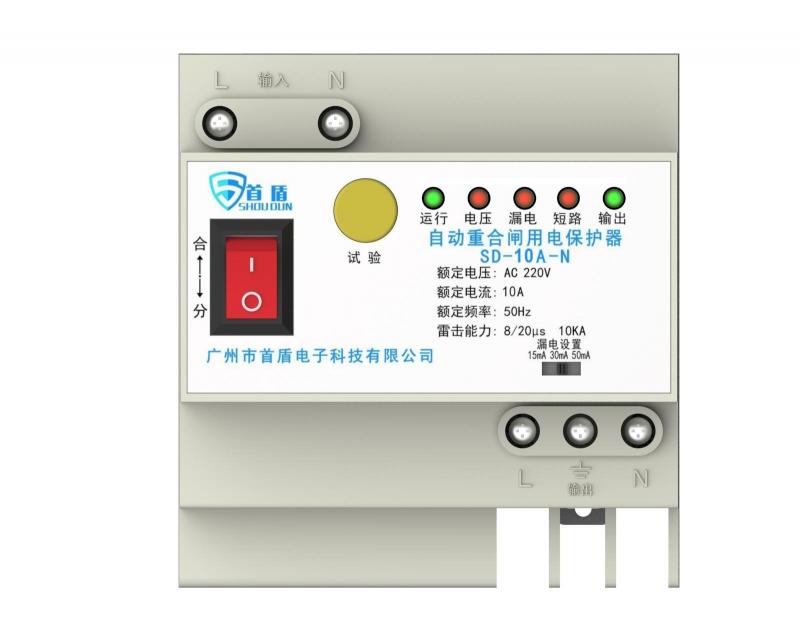 正確的使用自動(dòng)重合閘開關(guān)會讓壽命與效率更長