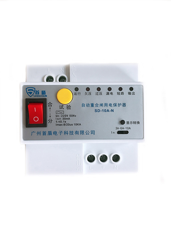 自動(dòng)重合閘的利弊 自動(dòng)重合閘的利弊